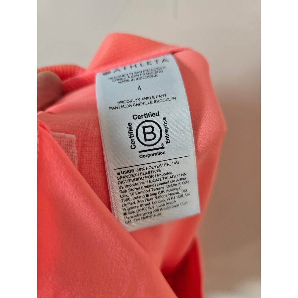 Athleta Brooklyn Ankle Pant Coral Pink Ribbed Side Panel Tapered Trousers 4 - Picture 7 of 9